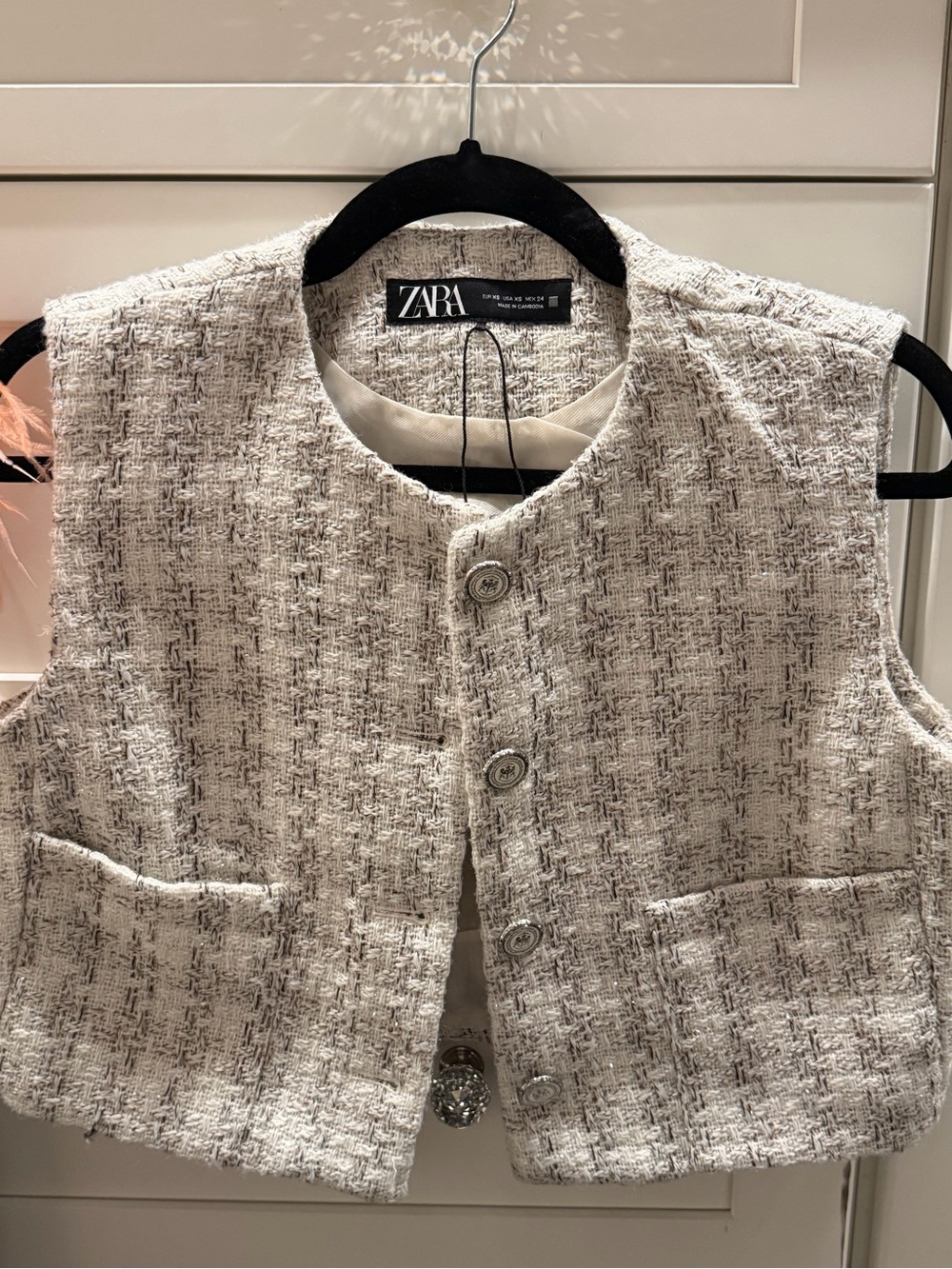 Zara Cream Textured Tweed Cropped Vest